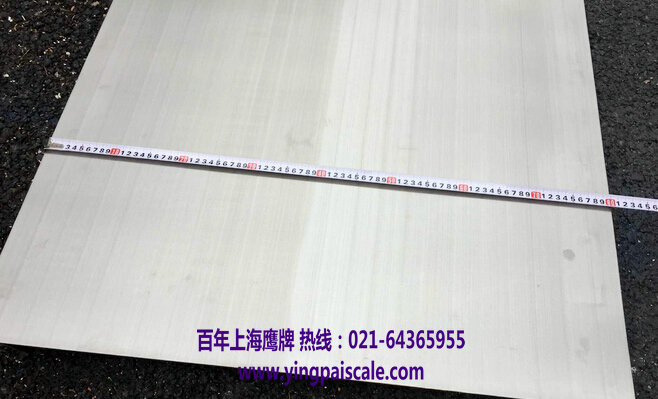上海鹰牌衡器2吨电子地磅