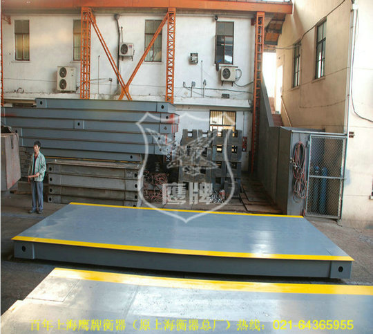 上海电子地磅连接电脑五大步走