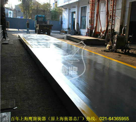 如何提高检定上海电子地磅的工作效率