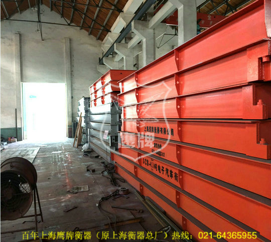 购买电子地磅选择技巧