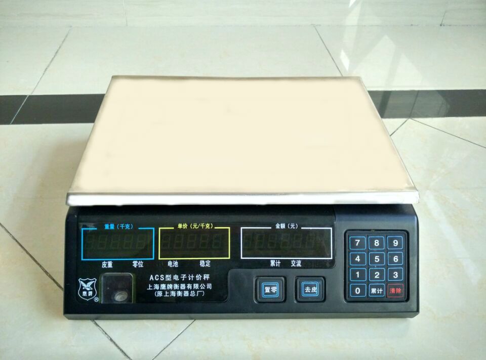上海鷹牌電子計價臺秤