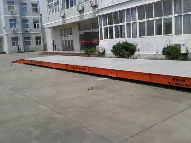 上海鹰牌衡器