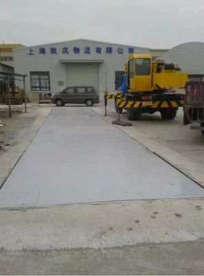 Shanghai Kaiqing Physical Distribution Co., Ltd.m*18m 120 tons motor truck scale